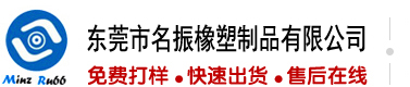 狠狠操你逼逼视频网站在线
